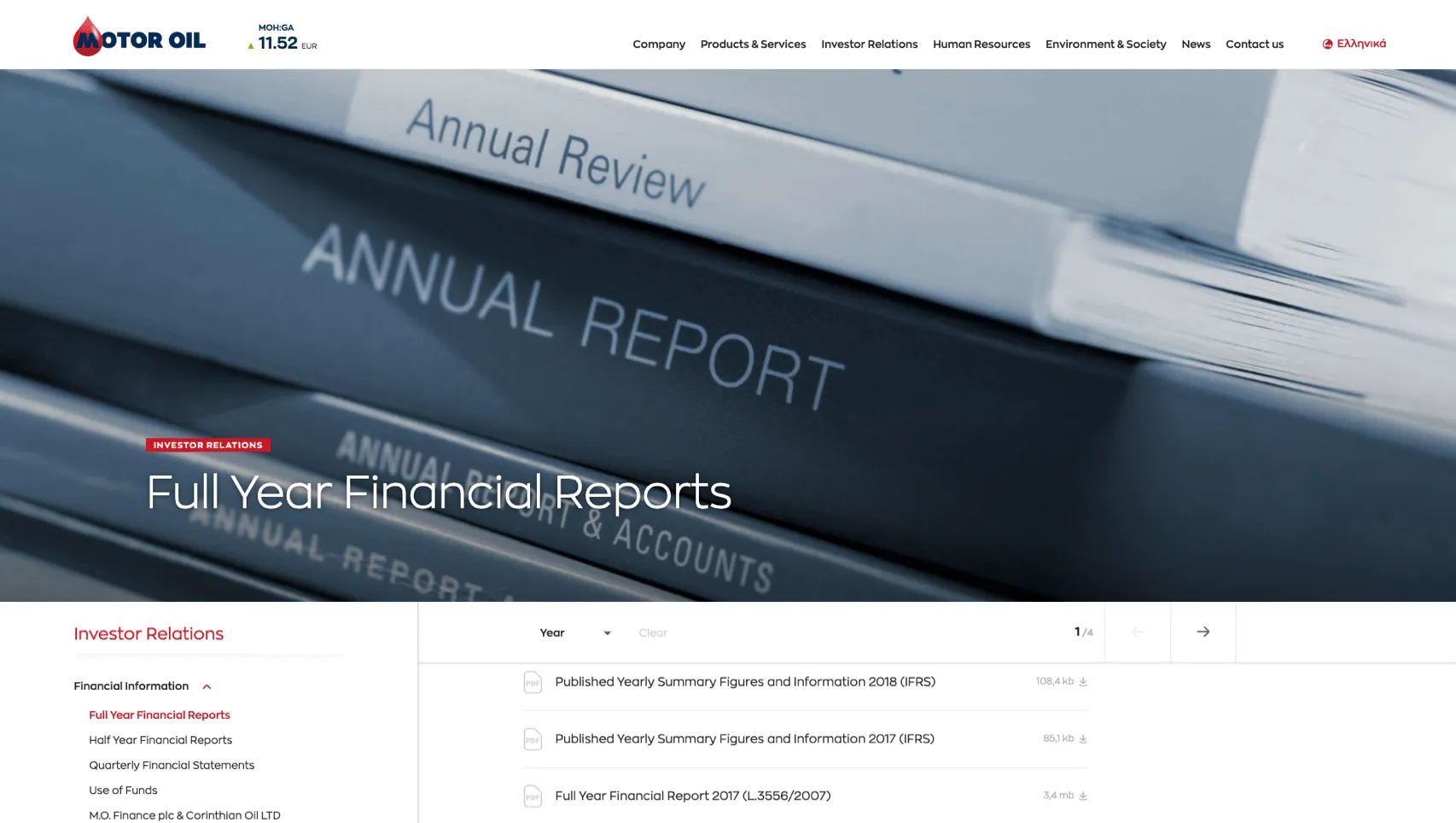 Investor Relations - Desktop