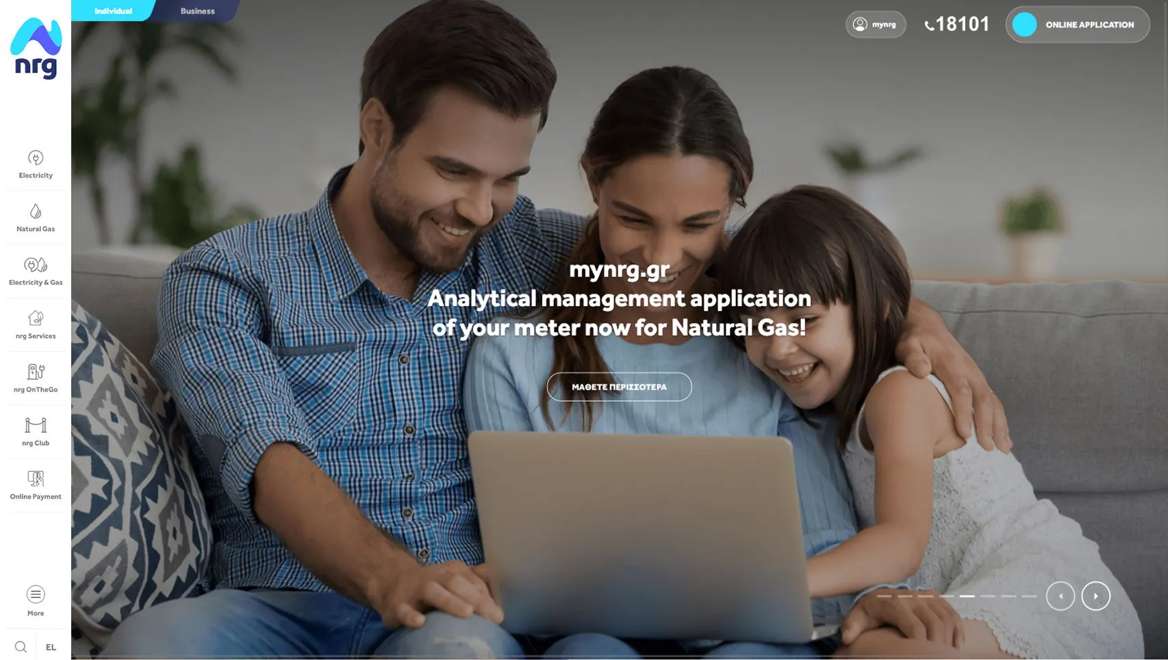Homepage - Desktop