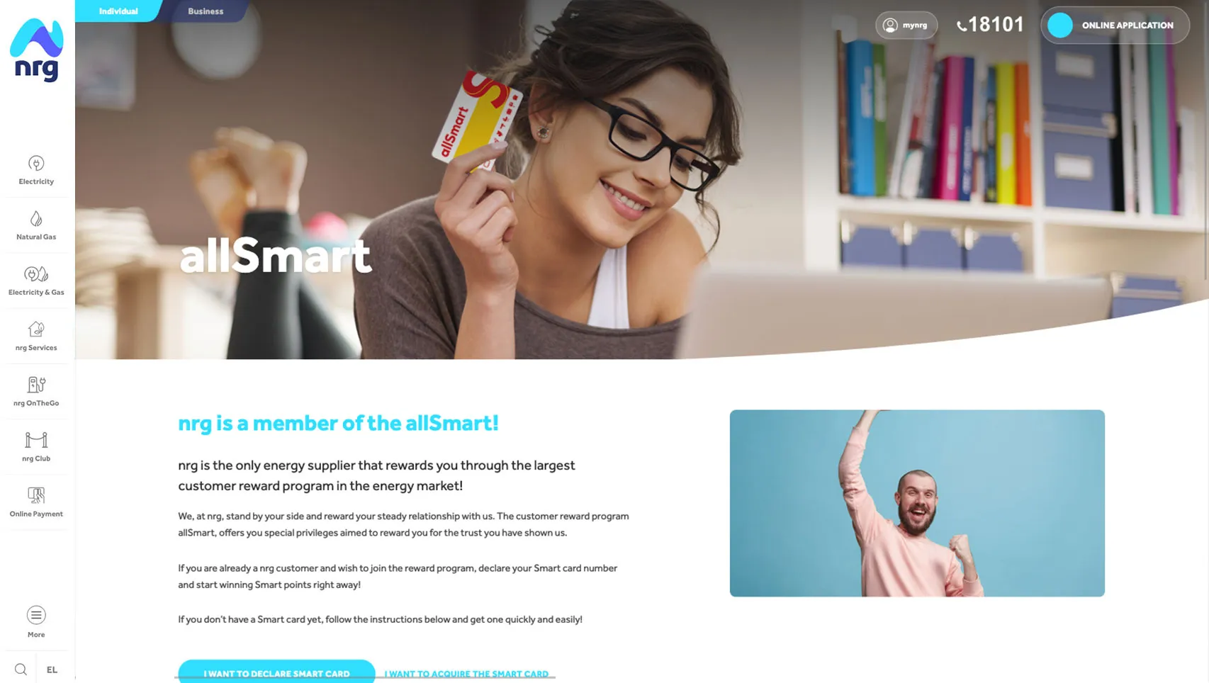 allsmart - Desktop