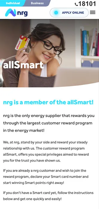 allsmart - Mobile