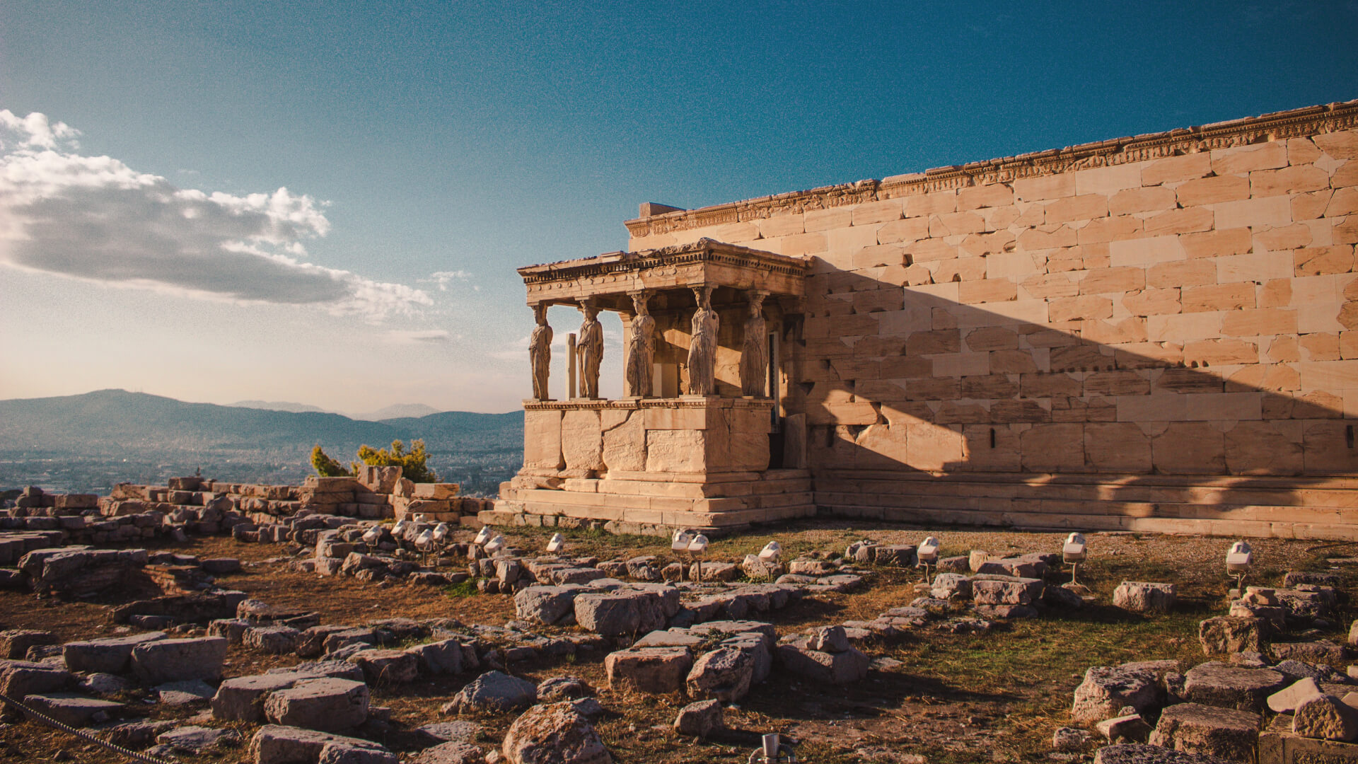 image banner listing This is Athens